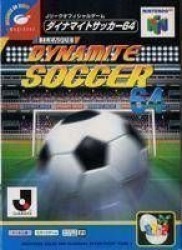 J.League Dynamite Soccer 64 Rom
